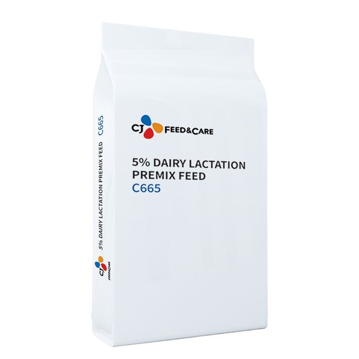 feed for lactating cows C665-2