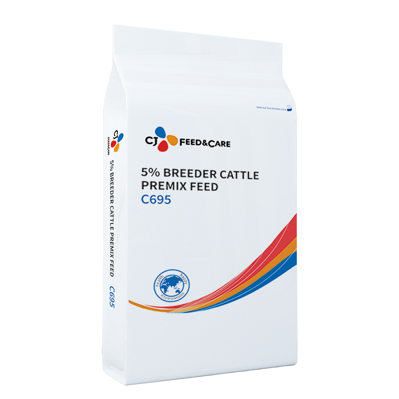 breed cattle feed C695-1