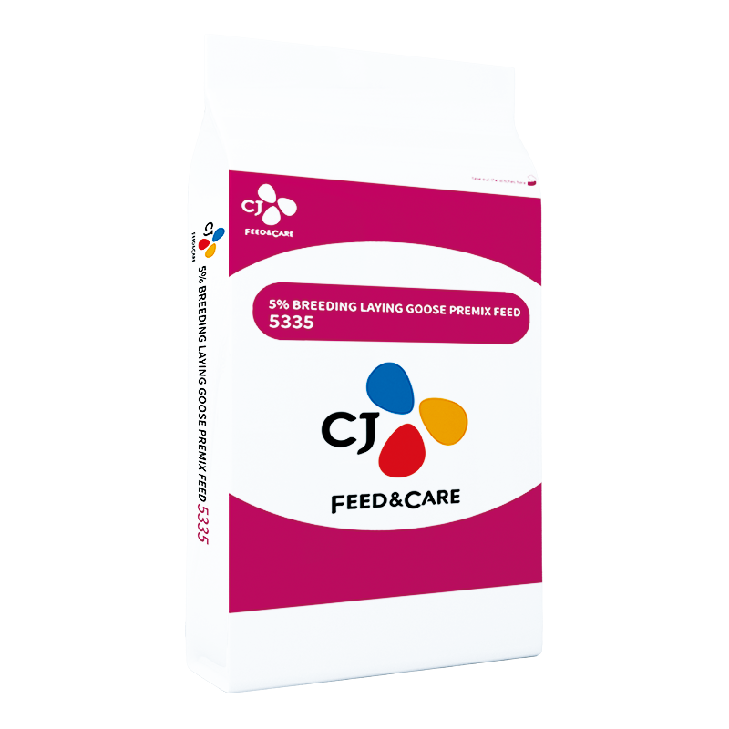 Breeding Goose egg-Laying Premix Feed 5335-1